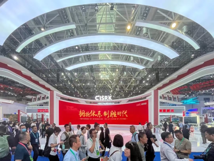 米兰网页版登录入口-米兰milan中国
展馆前人头攒动