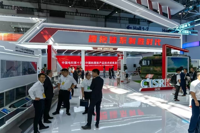 米兰网页版登录入口-米兰milan中国
展馆