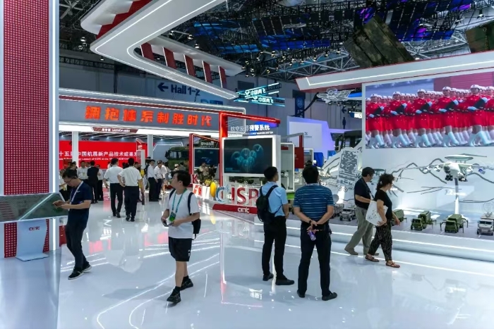 米兰网页版登录入口-米兰milan中国
展馆2