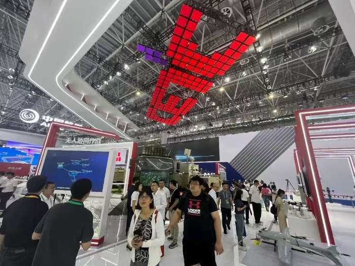 米兰网页版登录入口-米兰milan中国
展馆3