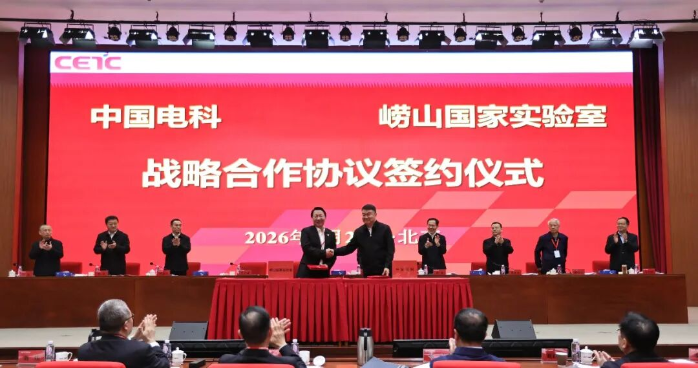 2026.3.27创新大会2